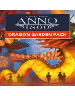 Anno 1800 Dragon Garden Pack EGS DLC (PC)