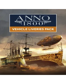 Anno 1800 Vehicle Liveries Pack EGS DLC (PC)