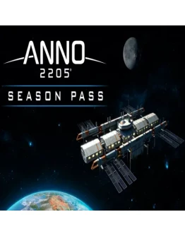 Anno 2205 Season Pass EGS DLC (PC)