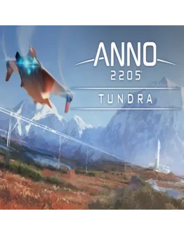 Anno 2205 Tundra DLC EGS DLC (PC)