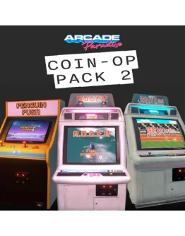 Arcade Paradise - Coin-Op Pack 2 EGS DLC (PC)