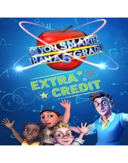 Are You Smarter Than A 5th Grader - Extra Credit E