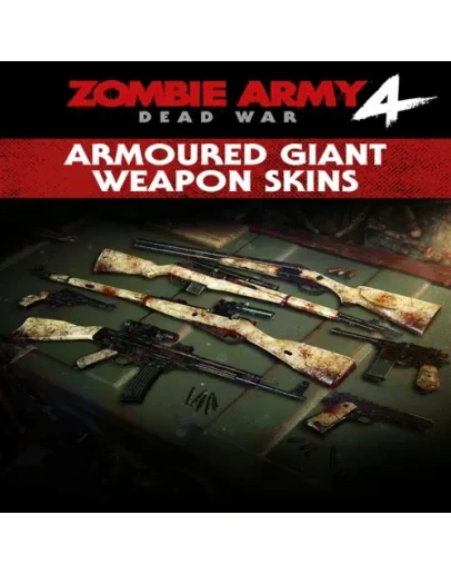 Armoured Giant Weapon Skins EGS DLC (PC)
