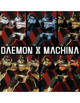Arsenal Patterns Bundle EGS DLC (PC)