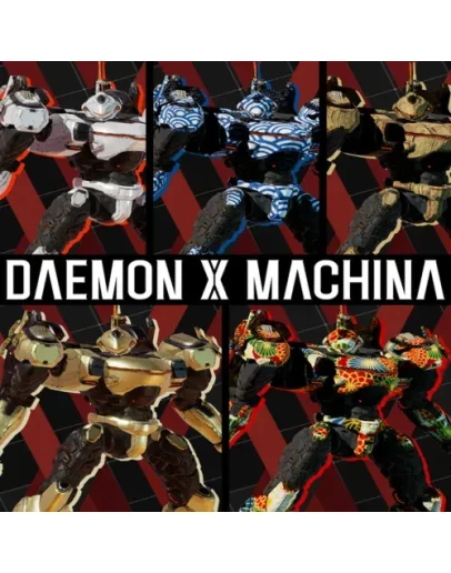 Arsenal Patterns Bundle EGS DLC (PC)