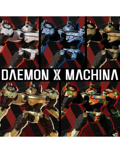 Arsenal Patterns Bundle EGS DLC (PC)