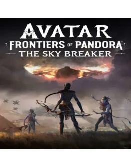 Avatar: Frontiers of Pandora The Sky Breaker EGS