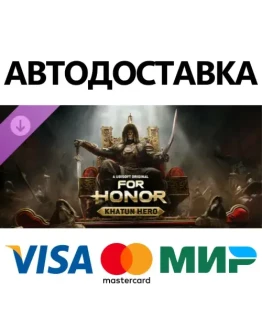 For Honor - Mongolian Hero DLC * STEAM RU АВТО 0