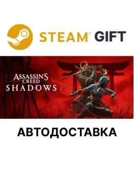 Assassin's Creed Shadows - StandardSteam Assassin's Creed Shadows - StandardSteam
