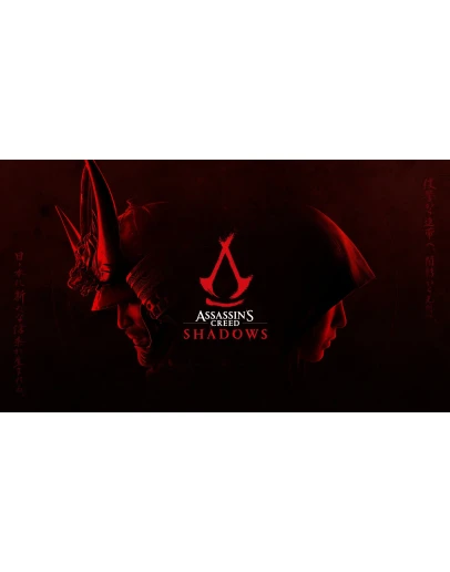 Assassins Creed ShadowsUbisoft PC