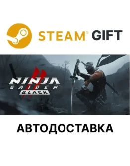 NINJA GAIDEN 2 BlackSteam GIFTВыбор РегионаАВТО