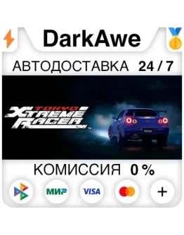 Tokyo Xtreme Racer STEAMRU АВТОДОСТАВКА 0