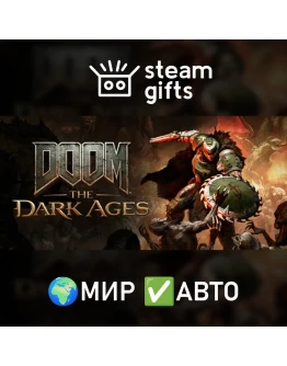 DOOM: The Dark Ages МИР АВТО