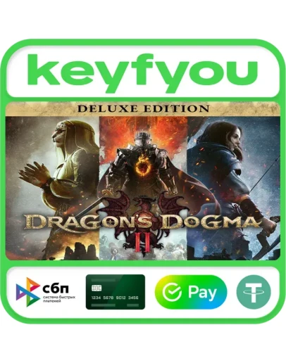 Dragon's Dogma 2 Deluxe Edition / STEAM КЛЮЧ Dragon's Dogma 2 Deluxe Edition / STEAM КЛЮЧ