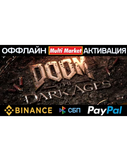 DOOM The Dark Ages Premium Edition STEAM DOOM The Dark Ages Premium Edition STEAM