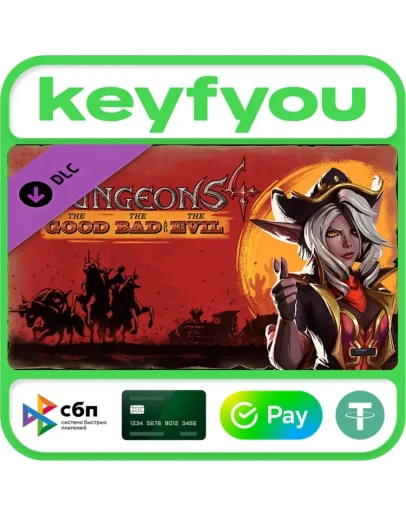 Dungeons 4 - The Good, the Bad and the Evil STEAM КЛЮЧ Dungeons 4 - The Good, the Bad and the Evil STEAM КЛЮЧ