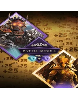 BATTLE BUNDLE - YEAR 8 SEASON 4 - FOR HONOR EGS DL