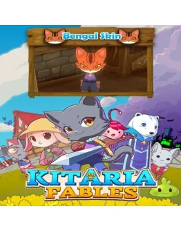 Bengal Skin EGS DLC (PC)