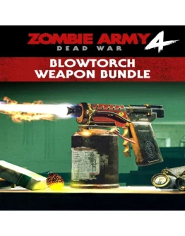 Blowtorch Weapon Bundle EGS DLC (PC)