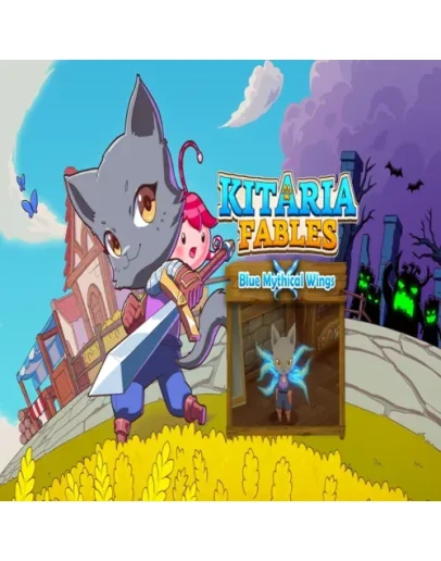 Blue Mythical Wings EGS DLC (PC)