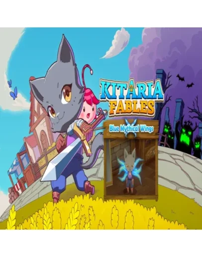 Blue Mythical Wings EGS DLC (PC)