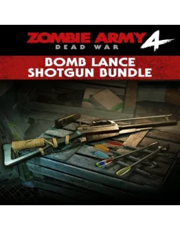 Bomb Lance Shotgun Bundle EGS DLC (PC)