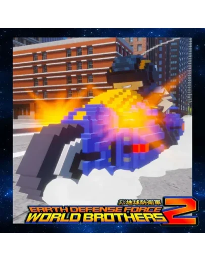 BRB, Freebike Ranger (EDF5) Joins the Fight EGS DL