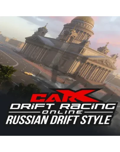 CarX Drift Racing Online - Russian Drift Style EGS