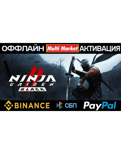 NINJA GAIDEN 2 Black STEAM NINJA GAIDEN 2 Black STEAM