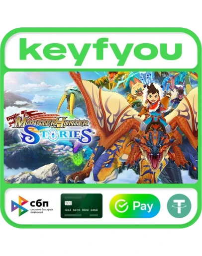 Monster Hunter Stories 2024 / STEAM КЛЮЧ Monster Hunter Stories 2024 / STEAM КЛЮЧ