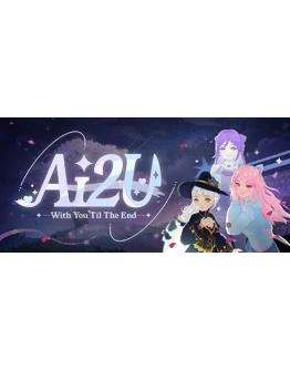 AI2U-With You Til The End АВТОДОСТАВКА STEAM РОССИЯ AI2U-With You Til The End АВТОДОСТАВКА STEAM РОССИЯ