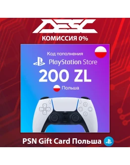 КАРТА ПОПОЛНЕНИЯ PSN ПОЛЬША 50-1100 PLN КАРТА ПОПОЛНЕНИЯ PSN ПОЛЬША 50-1100 PLN