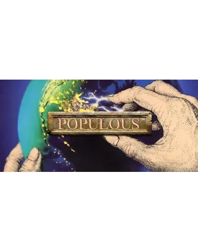 PopulousRegion freeOrigin KeyАвтовыдача