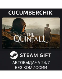 The Quinfall Standard EditionSTEAM GIFT AUTORU+МИР