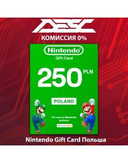 Карта Nintendo eShop ПОЛЬША 70-500 PLN Карта Nintendo eShop ПОЛЬША 70-500 PLN