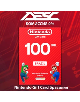 Карта Nintendo eShop БРАЗИЛИЯ 30-300 BRL Карта Nintendo eShop БРАЗИЛИЯ 30-300 BRL