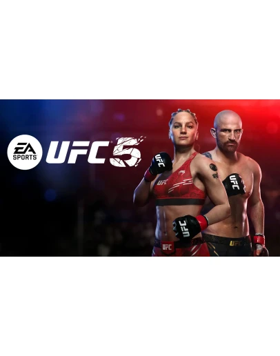 UFC 5 для PS 5 аренда от 10 дней UFC 5 для PS 5 аренда от 10 дней