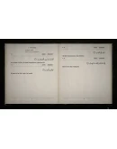 The Noble Quran АВТОДОСТАВКА STEAM РОССИЯ