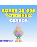 ChatGPT 5.5 PLUS/GO БЫСТРО ПРОДЛЕНИЕ 1 месяц ChatGPT 5.5 PLUS/GO БЫСТРО ПРОДЛЕНИЕ 1 месяц