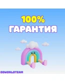 ChatGPT 5.5 PLUS/GO БЫСТРО ПРОДЛЕНИЕ 1 месяц ChatGPT 5.5 PLUS/GO БЫСТРО ПРОДЛЕНИЕ 1 месяц