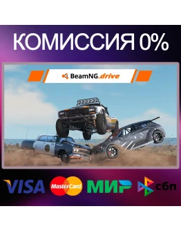 BeamNG.drive EPIC GAMES BeamNG.drive EPIC GAMES