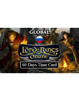 РФ/МИР Lord Of The Rings Online 60 Дней VIP РФ/МИР Lord Of The Rings Online 60 Дней VIP
