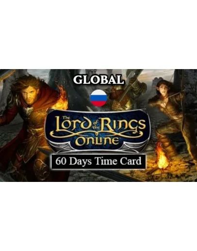 РФ/МИР Lord Of The Rings Online 60 Дней VIP