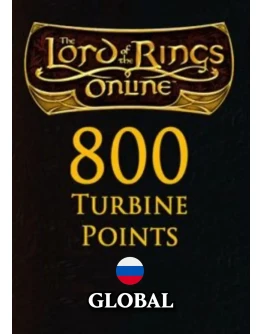 РФ/МИР Lord Of The Rings Online 800 Turbine Points РФ/МИР Lord Of The Rings Online 800 Turbine Points