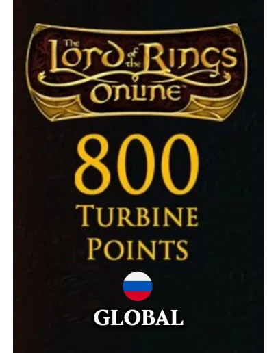 РФ/МИР Lord Of The Rings Online 800 Turbine Points