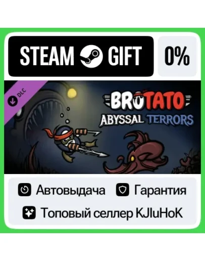 Brotato: Abyssal Terrors STEAM GIFTRUАВТОДОСТАВКА 0