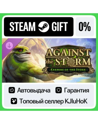 Against the Storm - Keepers of the Stone STEAM GIFTRU