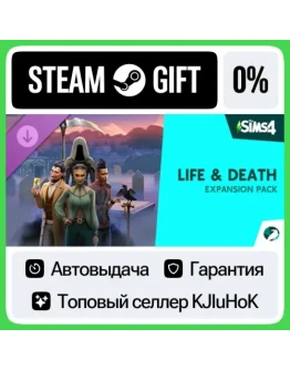 The Sims 4 Life &amp Death Expansion Pack STEAM GIFTRU