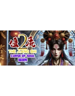 Цзян Ши 2: Проклятие души АВТОДОСТАВКА STEAM РОССИЯ Цзян Ши 2: Проклятие души АВТОДОСТАВКА STEAM РОССИЯ