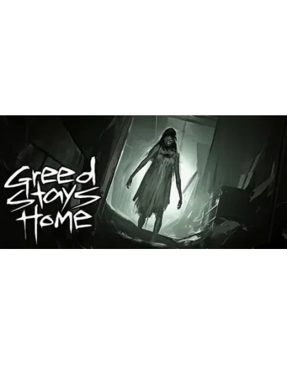 Greed Stays Home АВТОДОСТАВКА STEAM РОССИЯ